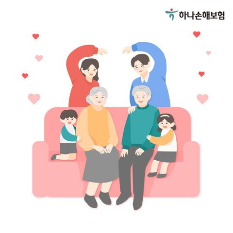 하나손보 하나더스마트 여성암하트플랜_One
