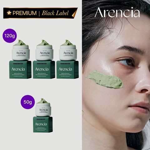 [초특] 아르티장 그린떡솝 120g 3개+50g 1개