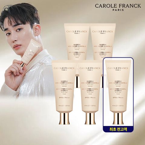 [캐롤프랑크/최초전고객최다구성] 엑스퍼트 에쌍씨엘 비비크림 이찬석패키지