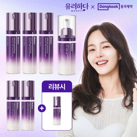 동국제약X유리하다 마데카 PDRN 쉴드세럼 미스트 100mL 3개 + 50mL 2개 + 토닝 버블샷 130mL 1개