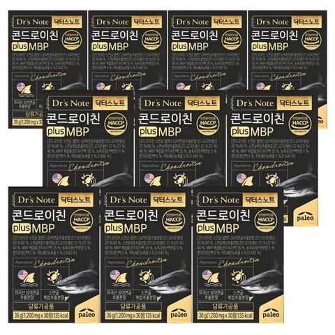 [방송에서만]팔레오 콘드로이친 plus MBP 5+5통