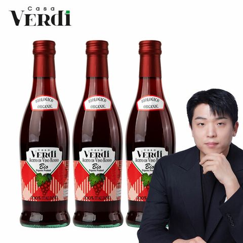 카사베르디 레드와인비니거 3병