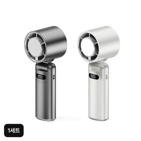모란카노 프리미엄 100단 쿨링팬 1세트