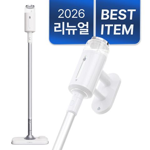 [현대단독] 홈앤아트 퓨어 스팀청소기 AMS-200