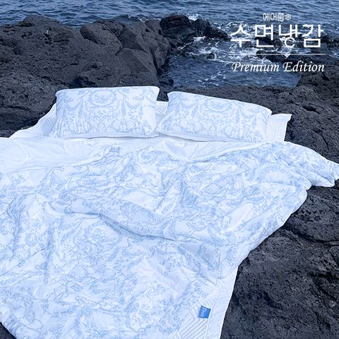 LK 텐셀모달100 냉감이불+베개커버 세트
