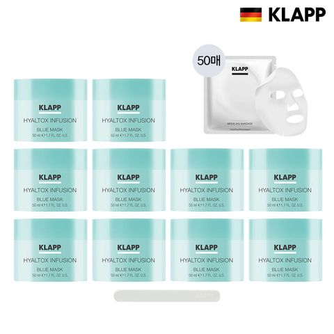 [비밀링크패키지] 히알톡스 인퓨전 블루 마스크 50ml * 10개 + 에스테틱 밴디지 50매