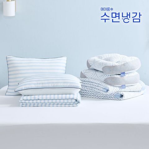 [에어룸수면냉감] ★방송에서만★[Q]쿨드론 수퍼쿨링 냉감패드 7종 풀패키지(크리스탈에디션)