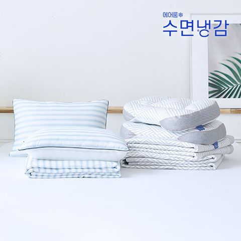 [에어룸수면냉감] ★방송에서만★[LK]쿨드론 수퍼쿨링 냉감패드 7종 풀패키지(크리스탈에디션)