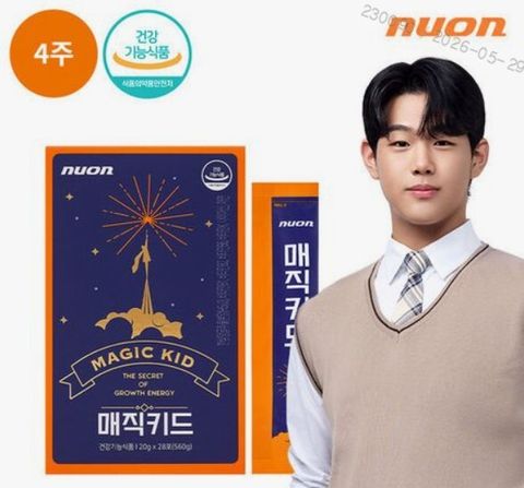 ●[1박스]뉴온 매직키드 4주분