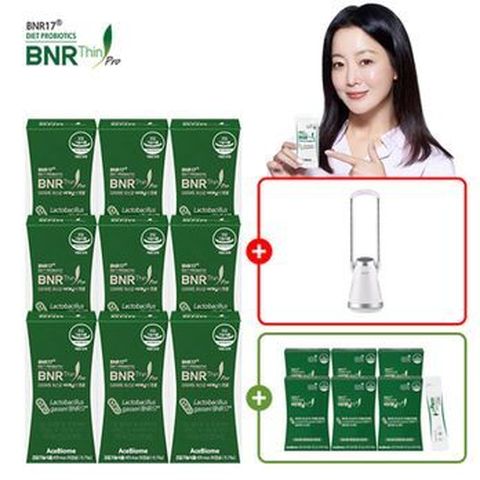 비에날씬프로 9박스/36주+비에날씬플러스 6박스(60포)+셰퍼 날개없는선풍기 시즌2