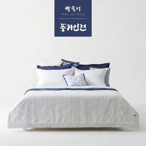 [카드 5%할인][K]★방송에서만★박술녀 풍기인견 침구 풀세트 (26년 최신상)