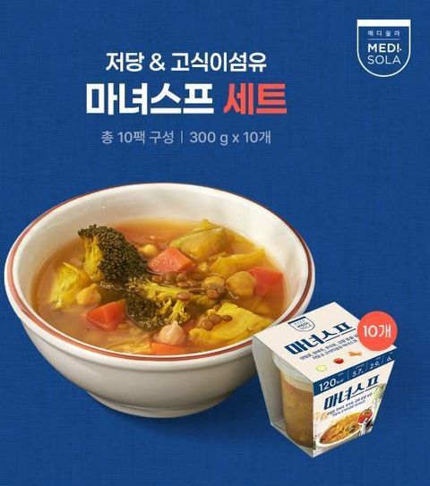 마녀스프 300g x10팩