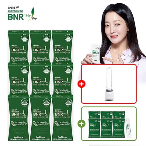 ♥전고객 선풍기♥ 비에날 씬 프로 9개월 + 보랄 날개 없는 선풍기 + 비에날 씬 플러스 6박스 
