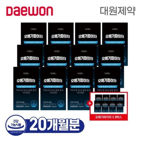 [초특가] 대원제약 초임계 알티지오메가3 (오메가파이터) 20개월분