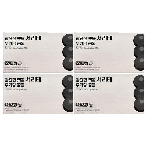  참진한 맷돌 서리태 무가당 콩물 총 4박스