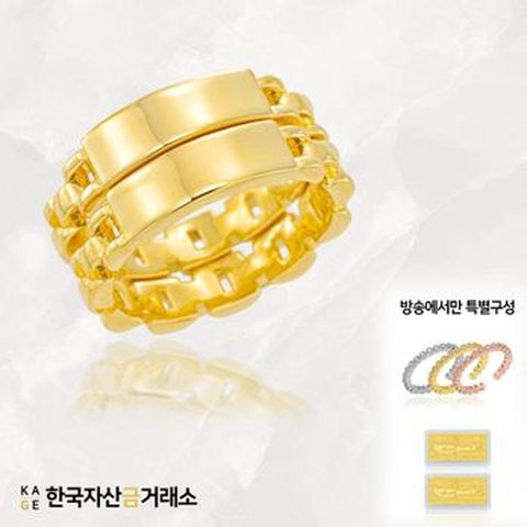 (방송에서만) 한국자산금거래소 KAGE18K 골드바 로얄 체인 쌍지+추가