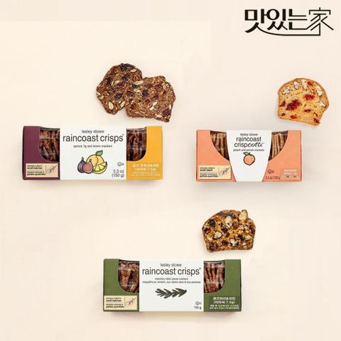 레인코스트 크리스프 단독 3종 [로복레]