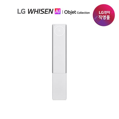 LG 휘센 뷰I 에어컨 4시리즈_공청 18 싱글 FQ18GV4EK1