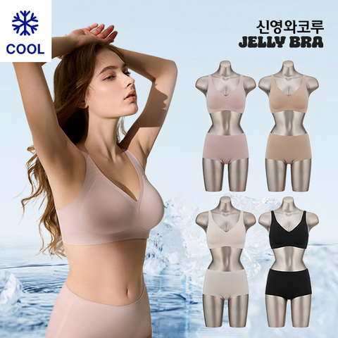 젤리브라 26최신상 모아핏 브라팬티 후크형 4세트