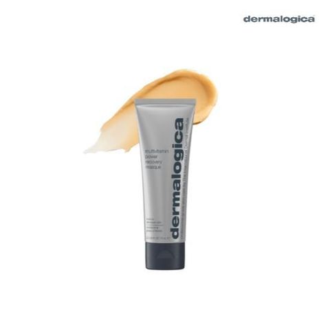 §단품§ 더말로지카 멀티 비타민 크림 75ml