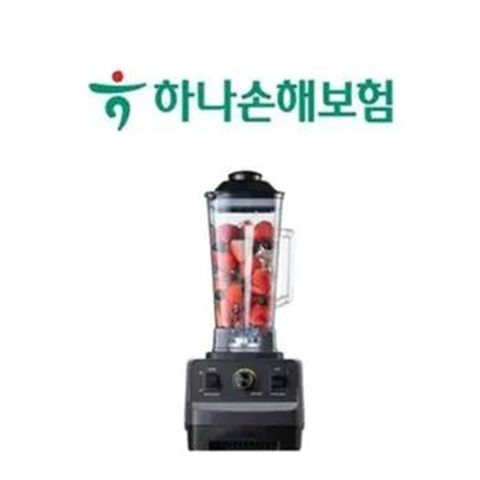 대용량블렌더_하나더스마트여성건강보험_박미선플랜_2605