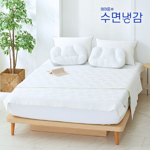 ♡방송에서만 풀세트♡[LK]냉감패드2장+냉감베개2개+냉감베개커버2장+냉감이불1장