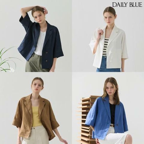 [롯데카드5%할인]26SS 최신상! 데일리블루 프렌치 린넨 100 재킷 1종