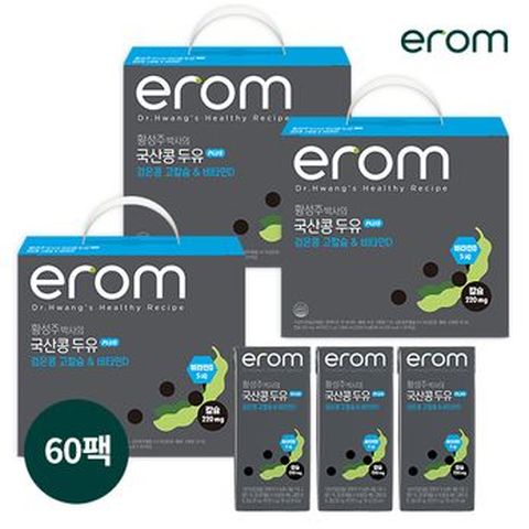이롬 황성주박사의 국산콩두유 PLUS 검은콩 고칼슘&비타민D 60팩(190mlX20팩X3)
