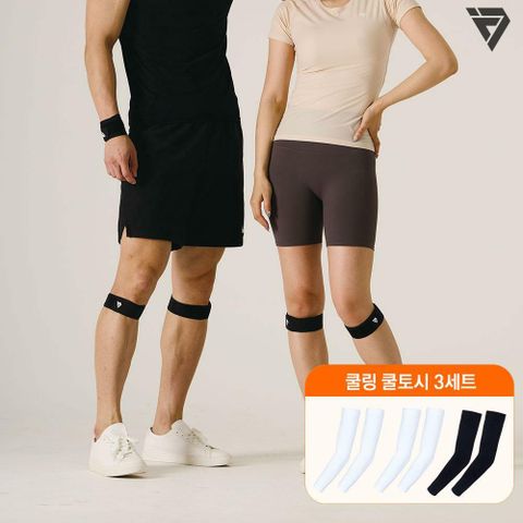 [국민카드5%할인][썸머패키지] 테이핑테크 슬개건 보호대 2 SET + 팔토시 3 SET