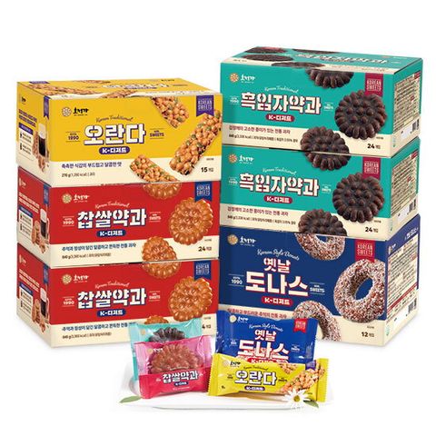 [방송에서만]호정가명인 전통한과 4종 혼합세트 총123개입(흑임자약과 2박스+찹쌀약과 2박스+오란다1박스+옛날도나스1박스)