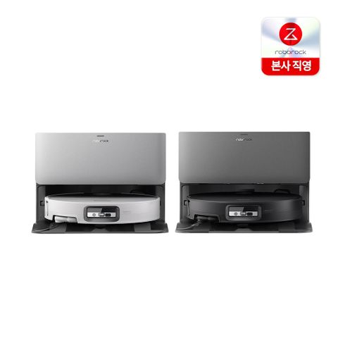 S10 MaxV Ultra 직배수 로봇청소기 (무료방문설치)