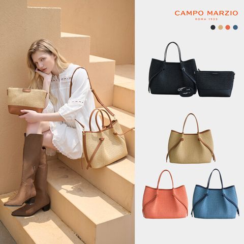 [쇼킹20 찬스] [CAMPO MARZIO] 캄포마르지오 라피나백+ 파우치+ 롱스트랩