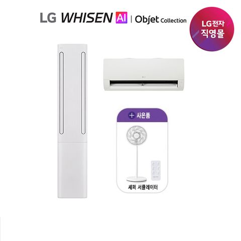 LG 휘센 쿨 프로 에어컨 4시리즈 18+6 2IN1공기청정 FQ18GC4EK2