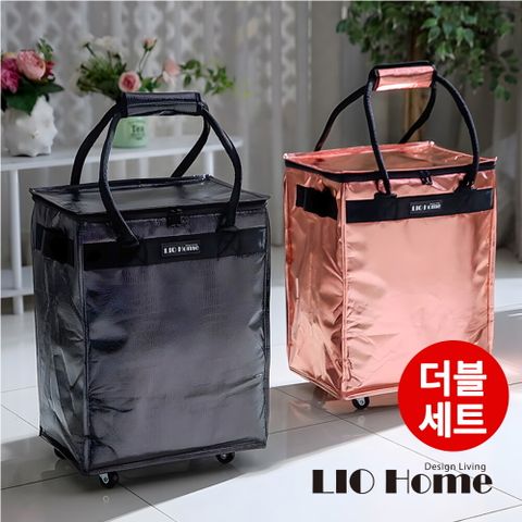 ○[더블] 리오홈 블랙/핑크 캐리어 카트(방송에서만 무료체험 7일)