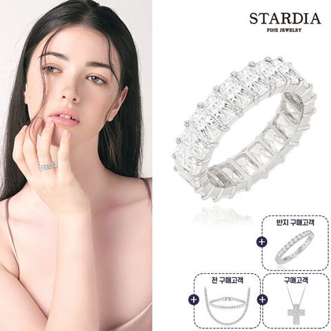 18K GOLD 5캐럿 래디언트 이터니티 반지 + 테니스 목걸이 팔찌 세트 + 더블 크로스 목걸이 + 이터니티 반지