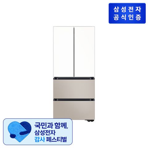 [무이자60개월] 삼성 비스포크 AI 김치냉장고 4도어 586L [RK70F58M1ZG] (에센셜화이트/베이지)