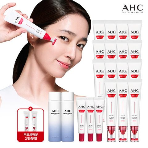AHC 2026 최신상 풀리프트 아이크림 VIP구성(펩타이드토너2 구성)