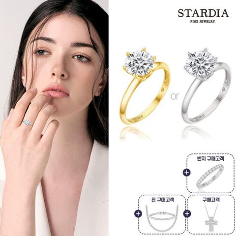 18K GOLD 2.1캐럿 반지 + 테니스 목걸이 팔찌 세트 + 더블 크로스 목걸이 + 이터니티 반지