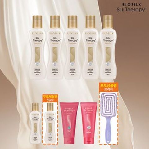 ★상반기 결산 특집★실크테라피 리페러티브 에센스 126mlX5+59mlX2(무료체험 1개포함)+히트인핸서 트리트먼트 100ml+히트인핸서 샴푸 100ml+헤어 탱글 브러쉬X1