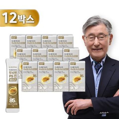 이시형 박사의 두뇌엔 PS 진 MAX 12박스/6개월분