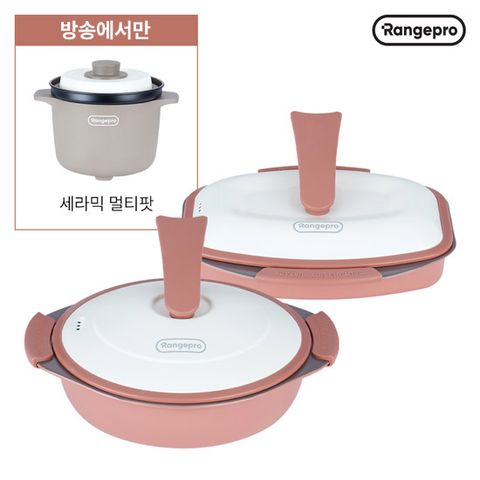 #요즘핫템 전자레인지조리기 그릴팟 팬2종+방송에서만 멀티팟 세트 론칭특집