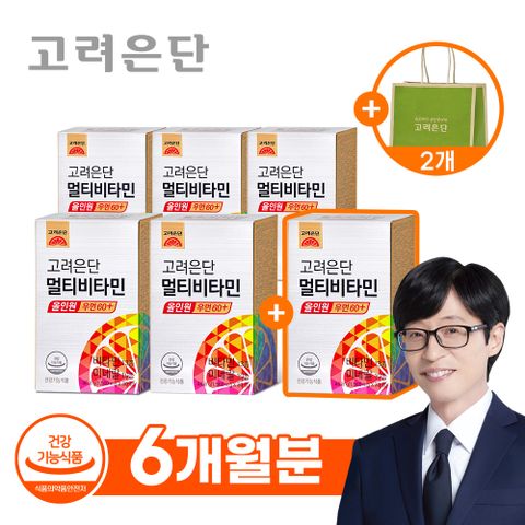 [선택4]멀티비타민 올인원 우먼 플러스 30정 6박스+쇼핑백 2장