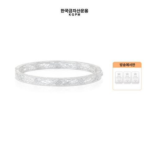 [한국금자산운용] 실버 클로버 레이스 뱅글 팔찌 (방송)