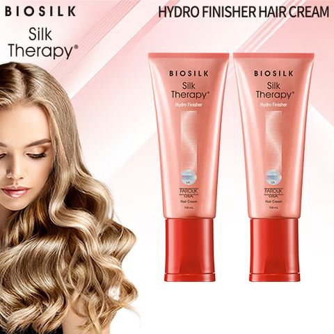 [엘지생활건강] (기본)하이드로피니셔 헤어볼륨수분크림 150ml 2개