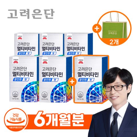 [선택1]멀티비타민 올인원 맨 30정 6박스+쇼핑백 2장