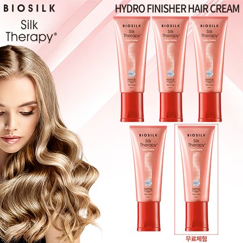 [엘지생활건강] (더블)하이드로피니셔 헤어볼륨수분크림 150ml 4개+(방송에서만)(무료체험)150ml 1개