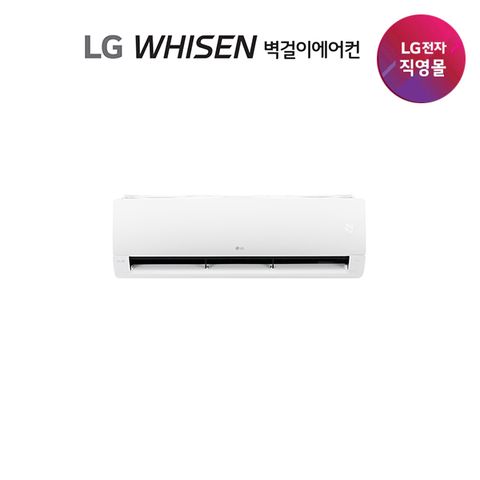 LG 휘센 벽걸이에어컨 냉난방 7형  SW07FK1WBS