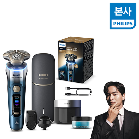 (단품)프레스티지 울트라 면도기 XP9406/65