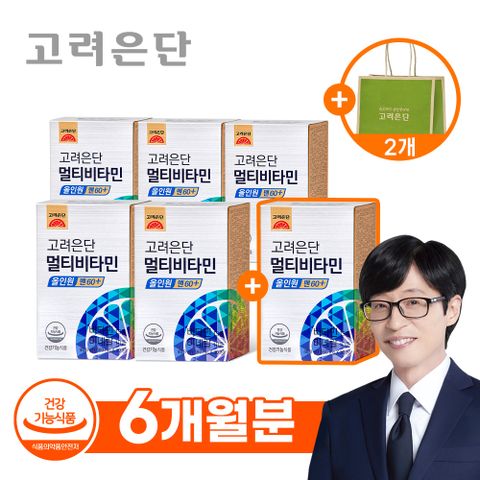 [선택3]멀티비타민 올인원 맨 플러스 30정 6박스+쇼핑백 2장