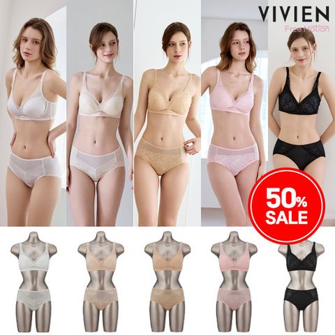 26SS 비비안 쿨썸머 스킨패키지 5세트